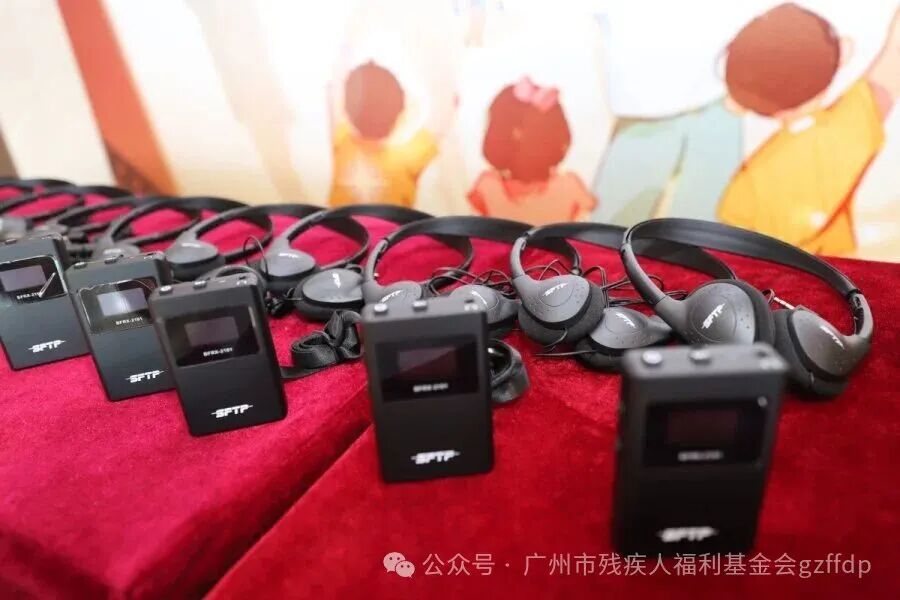新花城1.jpg 图片