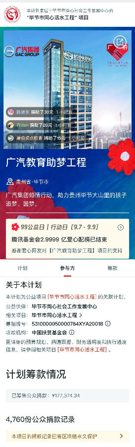 5.jpg 图片