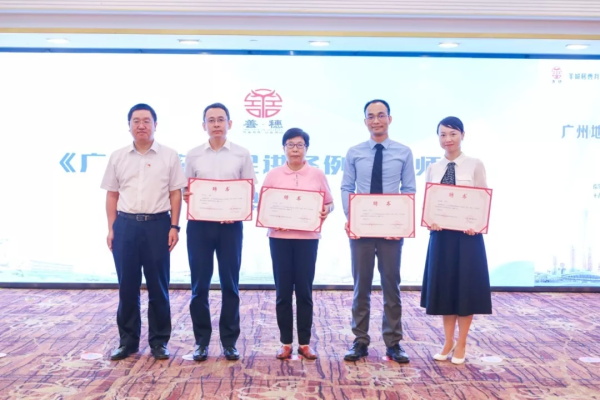 4.jpg 图片