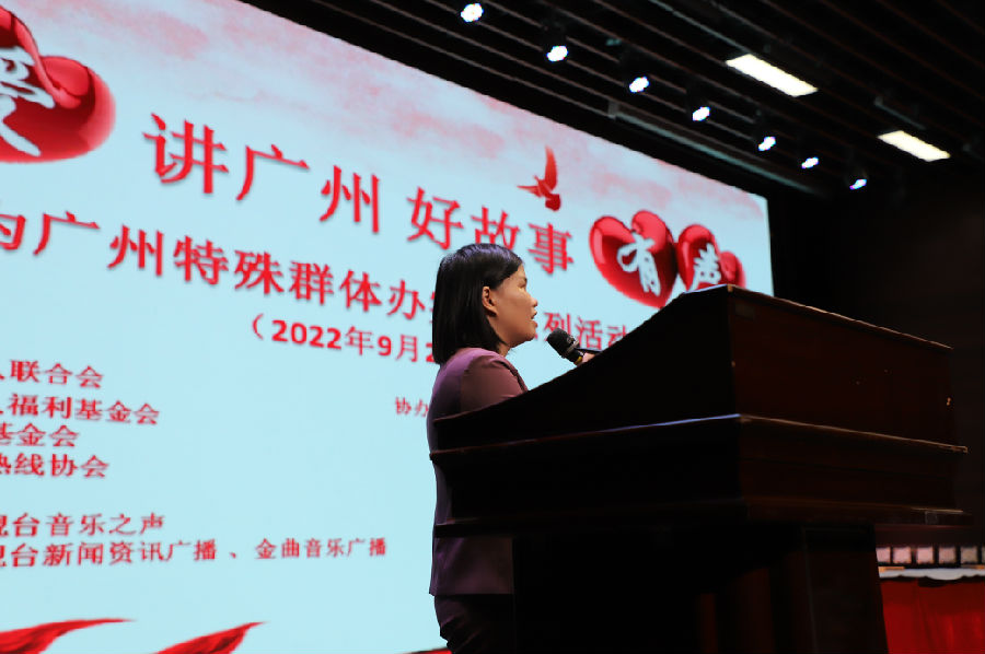 30、嘉宾--张倩昕.jpg 图片