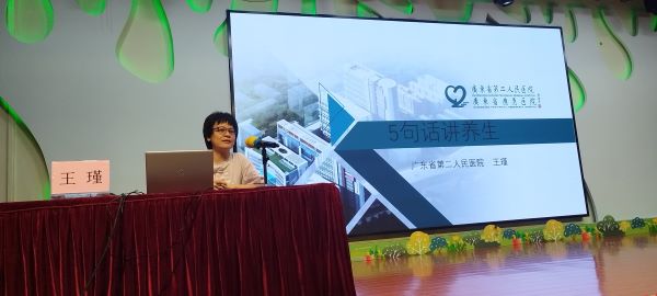 09.jpg 图片