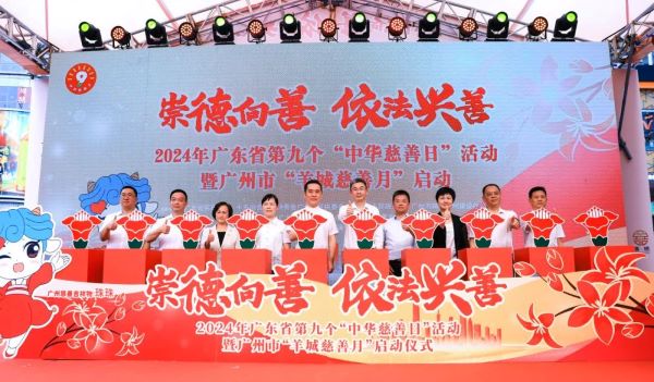 01.jpg 图片
