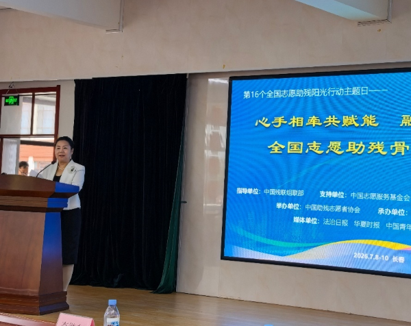 2.png 图片