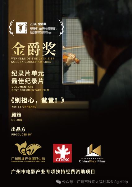 02.jpg 图片