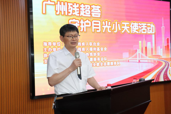 03.png 图片