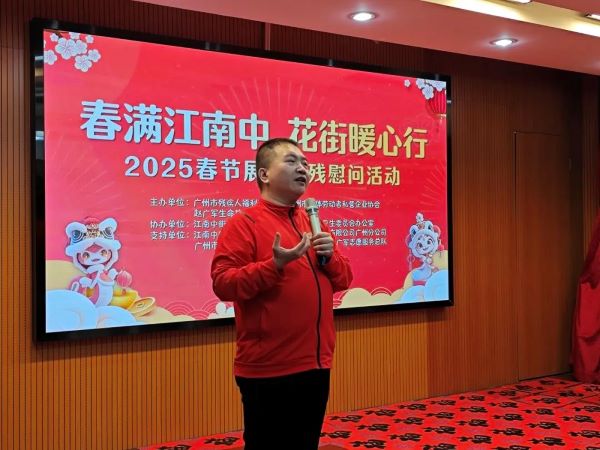 012.jpg 图片