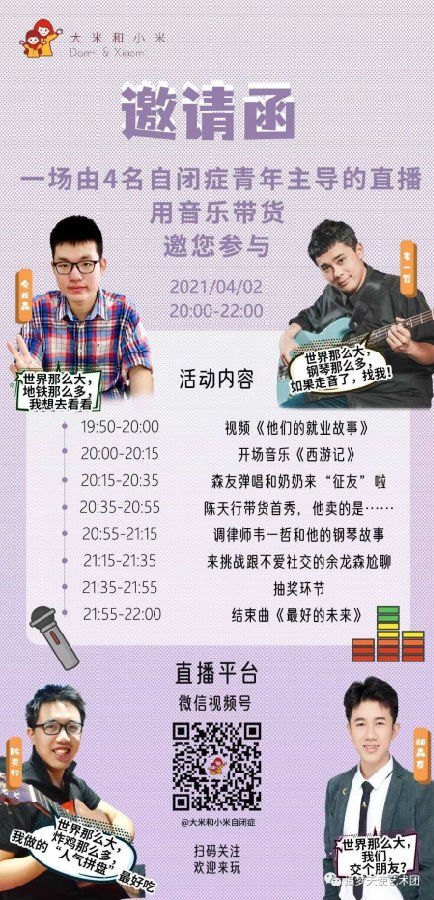 3.jpg 图片