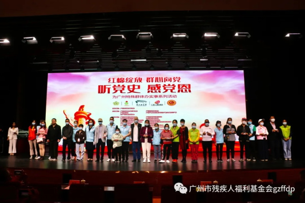 2.jpg 图片