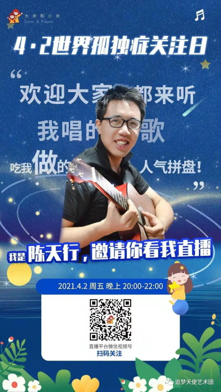 4.jpg 图片