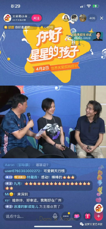 6.jpg 图片