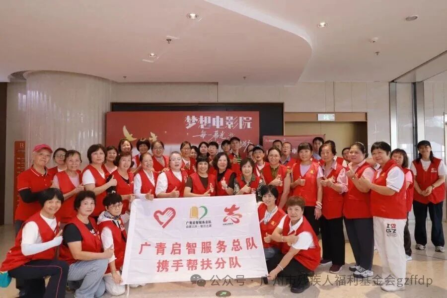 新花城3.jpg 图片