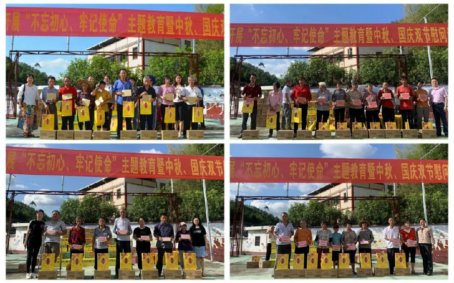 11.jpg 图片