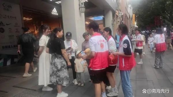 8.jpg 图片