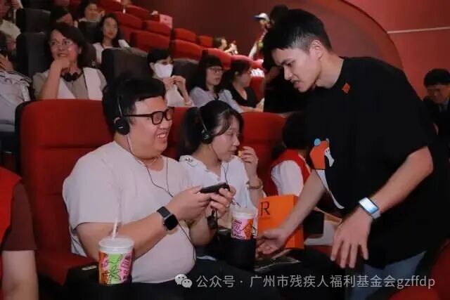 3.jpg 无图说 受访者 供图